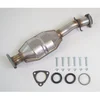 Image de Catalyseur Eec Pt6020
