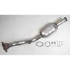 Image de Catalyseur Eec Pt8012