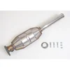 Image de Catalyseur Eec Sk6001