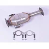 Image de Catalyseur Eec Cl6007
