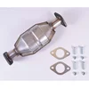 Image de Catalyseur Eec Cl8004