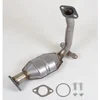 Image de Catalyseur Eec Fr8041
