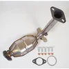 Image de Catalyseur Eec Fr8042