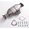 Image de Catalyseur Eec Hy8009