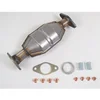 Image de Catalyseur Eec Ka6000