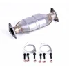Image de Catalyseur Eec Lo6000