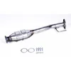 Image de Catalyseur Eec Ty8020