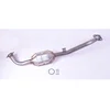 Image de Catalyseur Eec Vx8053