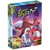 Image de Smash up - Extension Rois du Japon