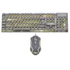 Image de Freaks and Geeks Hogwarts Legacy - Ensemble clavier et souris filaires Gaming rétroéclairés - Azerty FR (FR, Filaire), Clavier, Jaune