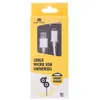 Image de Câble universel Freaks And Geeks Micro USB Blanc 1 m