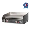 Image de Plancha gaz 2 feux Baila tout inox