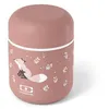 Image de Boite isotherme Monbento MB Capsule cannelle Fox Petit Modèle