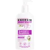 Image de Masque capillaire 2-en-1 pour cheveux bouclés au coco & beurre de karité - Energie Fruit
