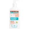Image de Masque capillaire 2-en-1 au monoï & huile de macadamia - Energie Fruit