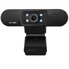 Image de Steelplay Pro HD Streamers 4 in 1 Pack micro + webcam + greenscreen + trépieds (2 Mpx), Webcam, Gris, Noir