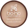 Image de Boho Green Make-up Enlumineur Bio 10 g - Teinte : 01 Sunrise Glow