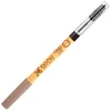 Image de Crayon à sourcils - 03 Brun - Boho