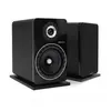 Image de Elipson prestige facet 8b - noir laqué