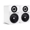 Image de Enceinte bibliothèque Elipson Prestige Facet 6B Blanc vendues par paire