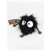 Image de Peluche Noiraude Ventouse - Le Voyage de Chihiro 8cm