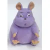 Image de Peluche - Le Voyage de Chihiro - Boh Nezumi - 20 cm