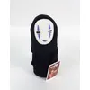 Image de Peluche - Le Voyage de Chihiro - Kaonashi - 20 cm