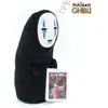 Image de Semic STUDIO GHIBLI - Peluche Kaonashi No Face - 18cm