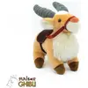 Image de Semic PRINCESSE MONONOKE - Yakkuru Debout - Peluche 23cm (23 cm)