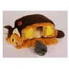 Image de Mon voisin totoro - peluche catbus house 24 cm