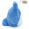 Image de Studio Ghibli Mon voisin Totoro: Blue Totoro 18cm (18 cm)