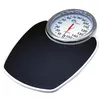 Image de Pèse-personne mécanique 160kg 1kg Little Balance 8135