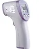Image de Thermomètre frontal Little Balance THERLB8390