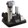 Image de Tondeuse barbe multifonctions Little Balance 8789