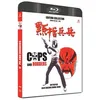 Image de Cops and Robbers Edition Collector Limitée Combo Blu-ray DVD