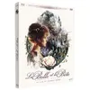 Image de La Belle et la Bête Combo Blu-ray DVD