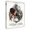 Image de La belle et la bête (panna a netvor) [Blu-ray] [FR Import] en occasion ou reconditionné