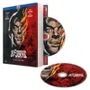 Image de Les deux visages du Docteur Jekyll Edition Limitée Combo Blu-ray DVD