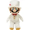 Image de Peluche - Super Mario Odyssey - Mario Wedding 40 cm