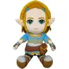 Image de The Legend of Zelda : Breath of the Wild - Peluche Zelda 28 cm