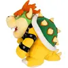 Image de Nintendo SUPER MARIO - Bowser - Peluche 26cm (26 cm)