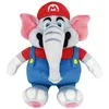 Image de Peluche Toga Nintendo Together+ Super Mario Wonder Mario Elephant 27 cm