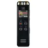 Image de Kodak Enregistreur Vocal Vrc550