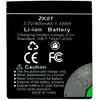 Image de AGFAPHOTO Batterie AZK01 (Batterie de l'appareil photo), Alimentation pour appareil photo, Noir