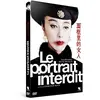 Image de Le portrait interdit en occasion ou reconditionné