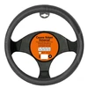 Image de Couvre Volant Turbotech Imitation Carbone Noir
