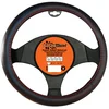 Image de Couvre Volant Simili Cuir Avec Surpiqure Rouge Turbotech