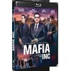 Image de Mafia inc. [Blu-ray] [FR Import] en occasion ou reconditionné
