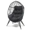 Image de Fauteuil oeuf sur pied en résine noir effet rotin JANE CONCEPT USINE