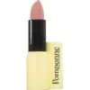 Image de Rouge à lèvres hydratant, naturel et vegan - 04   Nude beige - Pomponne